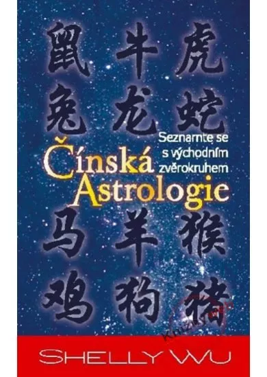 Čínská Astrologie