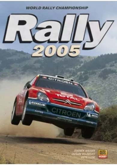 Rally 2005