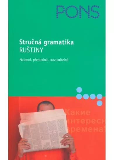 Stručná gramatika ruštiny