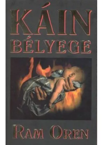 KÁIN BÉLYEGE