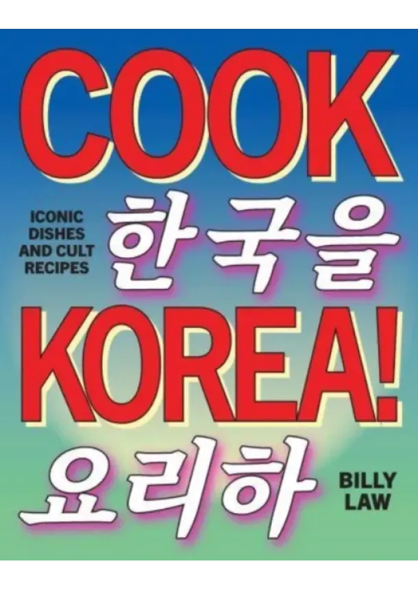 Billy Law - Cook Korea!