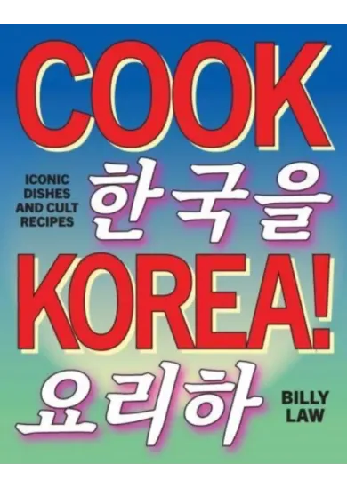 Cook Korea!