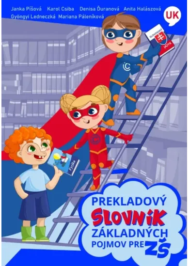 Prekladový slovník základných pojmov pre základné školy, ukrajinsko - slovenský