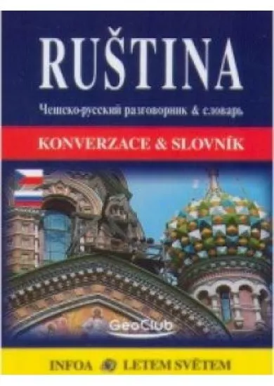 Ruština  - konverzace a slovník