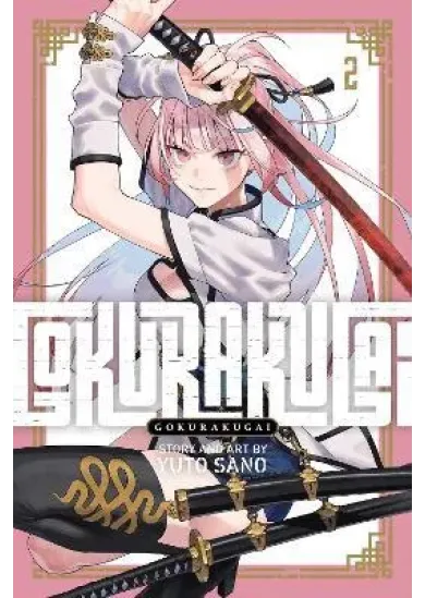 Gokurakugai 2