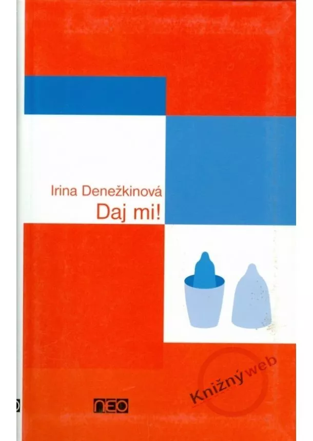 Denežkina Irina - Daj mi!