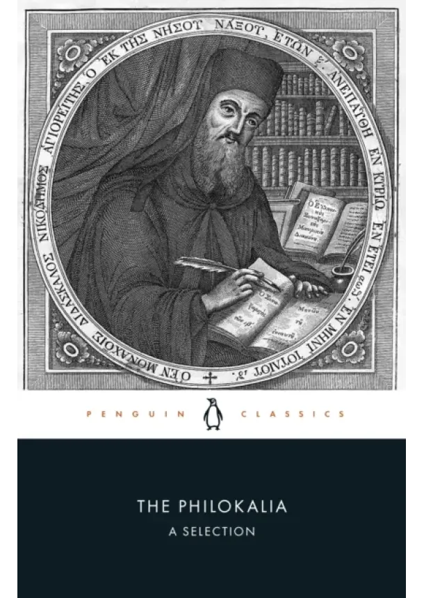 Anonymous Anonymous - The Philokalia