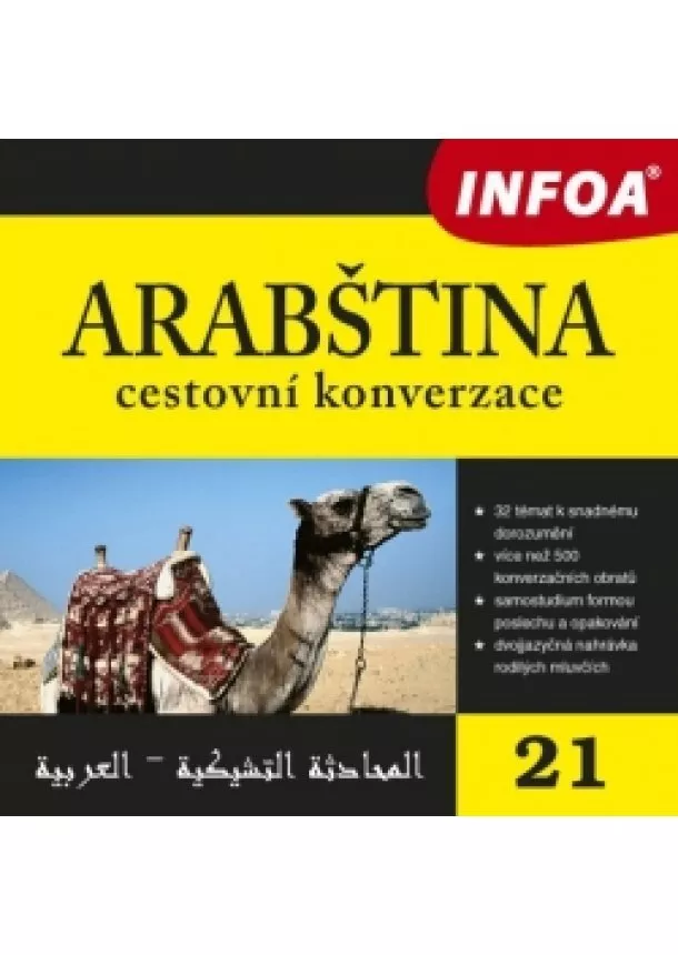 kolektiv autorů - Arabština - cestovní konverzace + CD