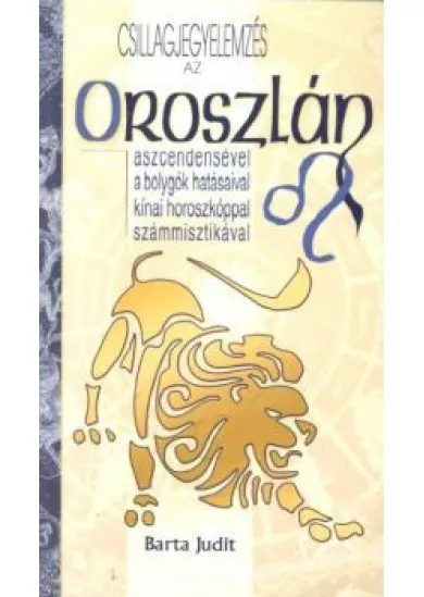 OROSZLÁN