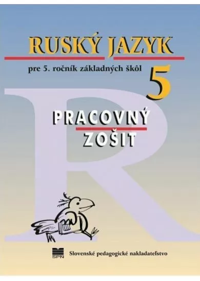 Ruský jazyk pre 5. roč. ZŠ - PZ, 11. vyd