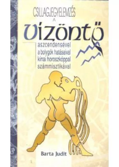 VÍZÖNTŐ