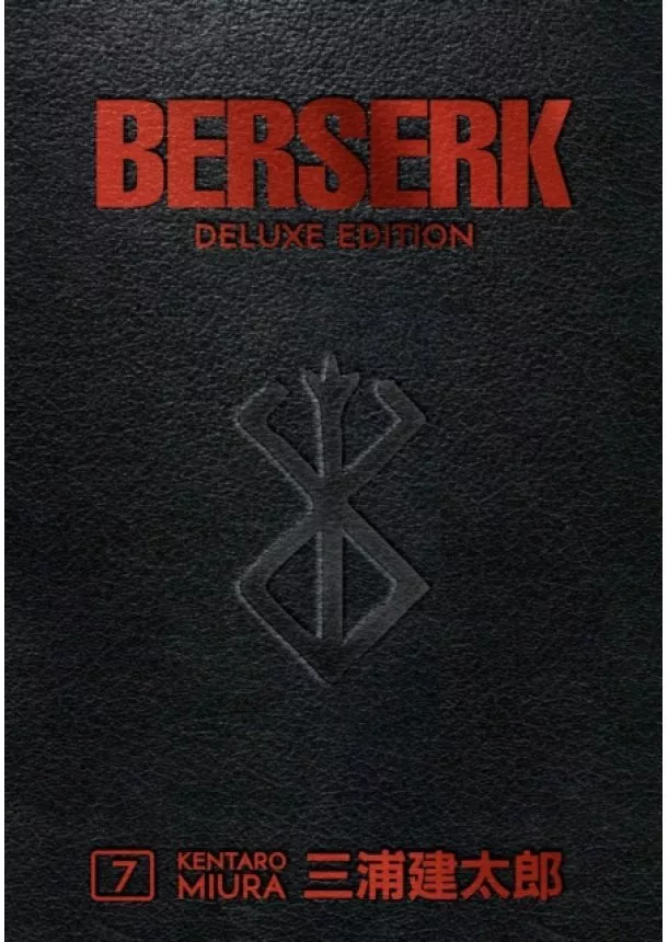 Kentaro Miura, Duane Johnson - Berserk Deluxe Volume 6