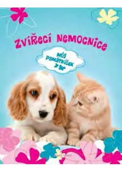 Zvířecí nemocnice - Můj památníček