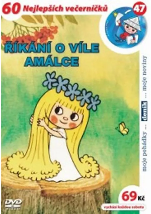 autor neuvedený - Říkání o víle Amálce - DVD
