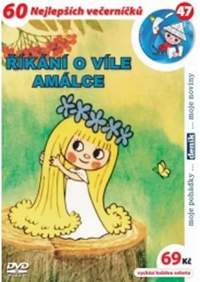 Říkání o víle Amálce - DVD