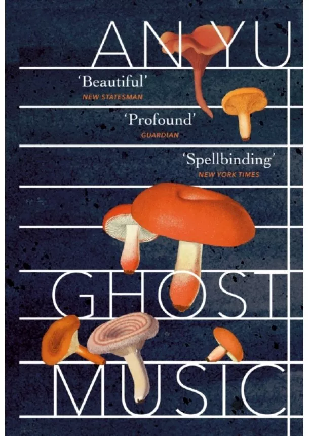 An Yu - Ghost Music