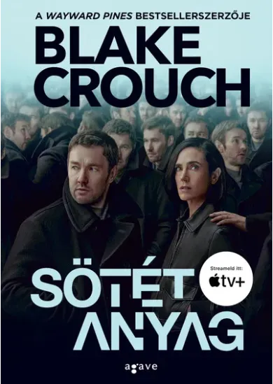 Sötét anyag (filmes borító)