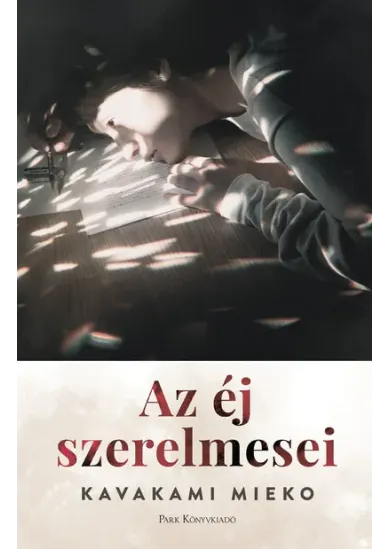 Az éj szerelmesei