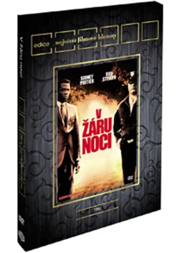 Norman Jewison, HC - V žáru noci