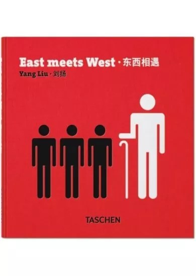 East West Yang Liu