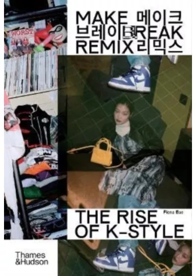 Make Break Remix