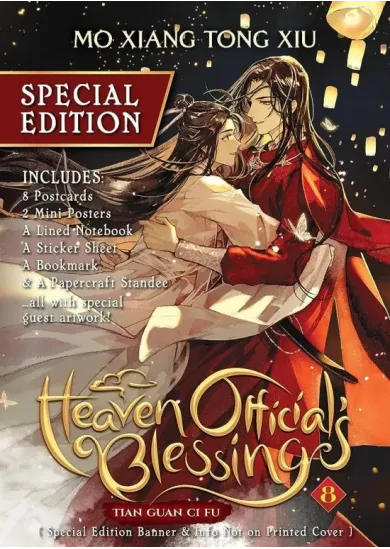 Heaven Official´s Blessing: Tian Guan Ci Fu 8 (Special Edition)