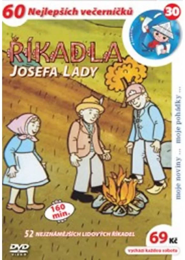 Lada Josef - Říkadla Josefa Lady - DVD