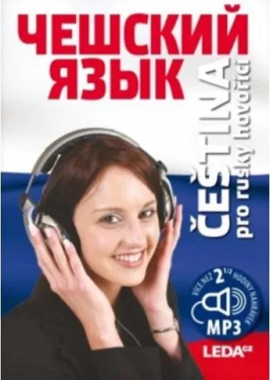 Čeština pro rusky hovořící + odkaz