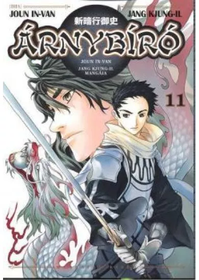 ÁRNYBÍRÓ 11.