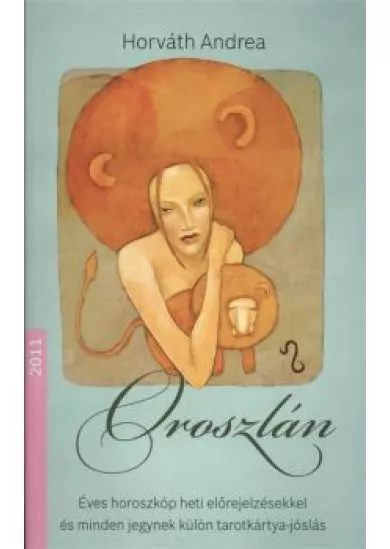 OROSZLÁN 2011.