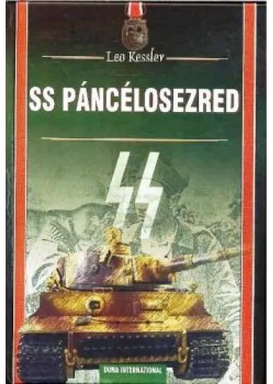 SS PÁNCÉLOSEZRED