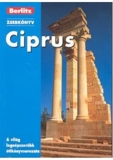 CIPRUS