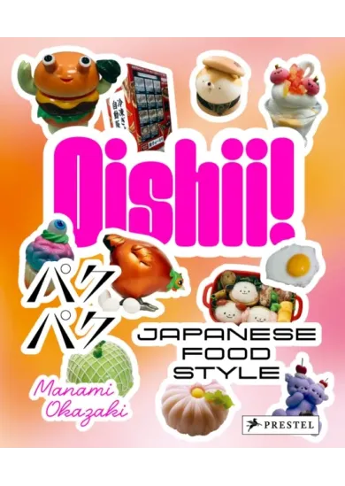 Oishii!