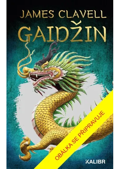 Gaidžin