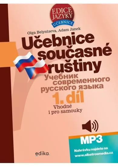 Učebnice současné ruštiny, 1. díl + mp3