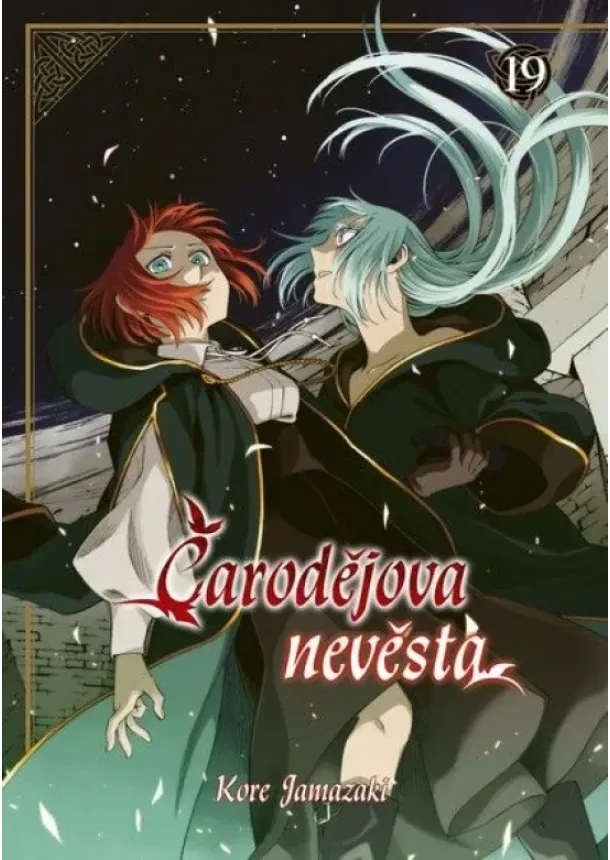 Kore Jamazaki - Čarodějova nevěsta 19