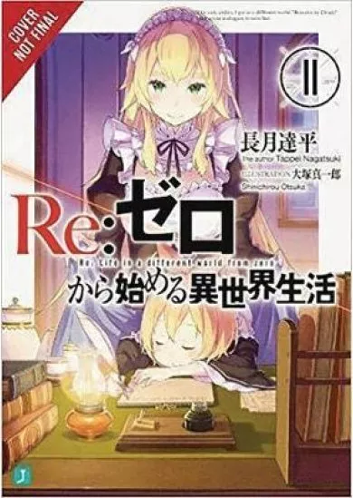 re:Zero Starting Life in Another World, Vol. 11