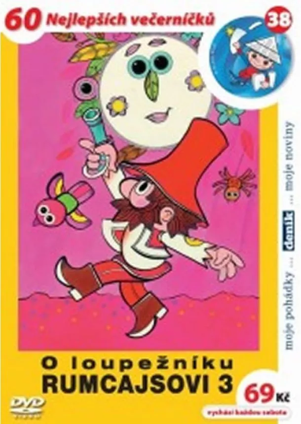 Václav Čtvrtek - O loupežníku Rumcajsovi 3. - DVD