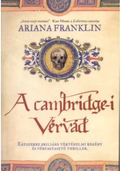 A CAMBRIDGE-I VÉRVÁD