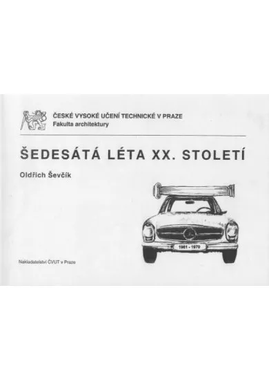Šedesátá léta XX. století