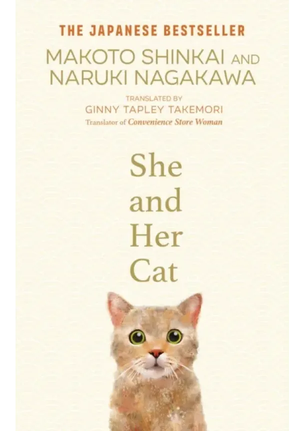 Makoto Shinkai, Naruki Nagakawa - She and her Cat