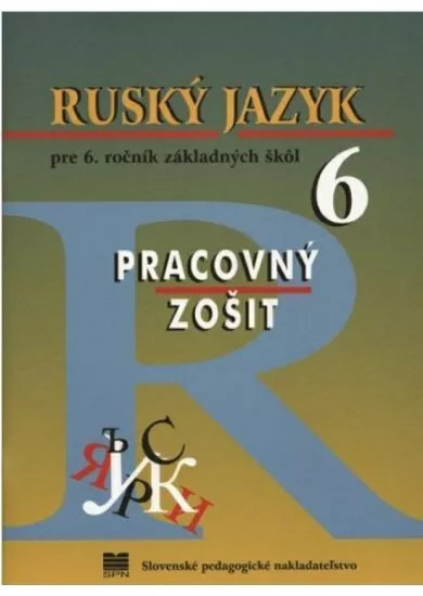 Ruský jazyk pre 6. roč. ZŠ - PZ, 8. vyd