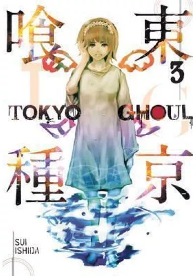 Tokyo Ghoul 3
