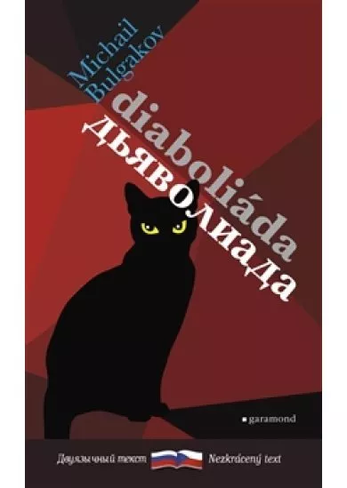 Diaboliáda/Diavoliada