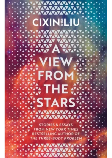 A View From The Stars