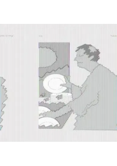 Parquet Courts:  Monastic Living / Nine Track Ep