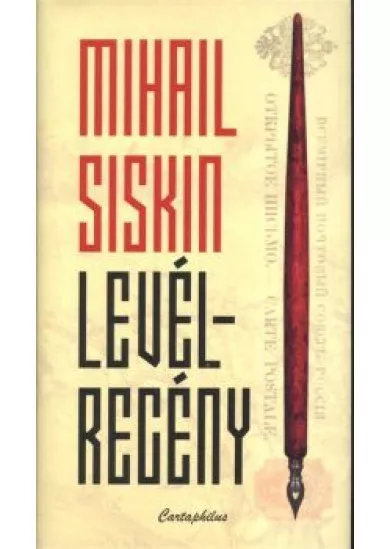 LEVÉLREGÉNY