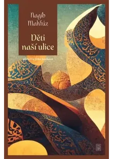 Děti naší ulice