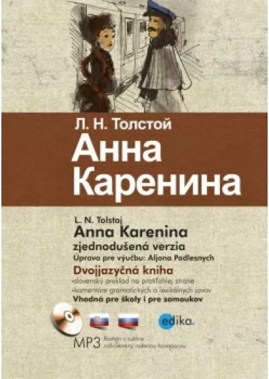 Anna Karenina B1/B2