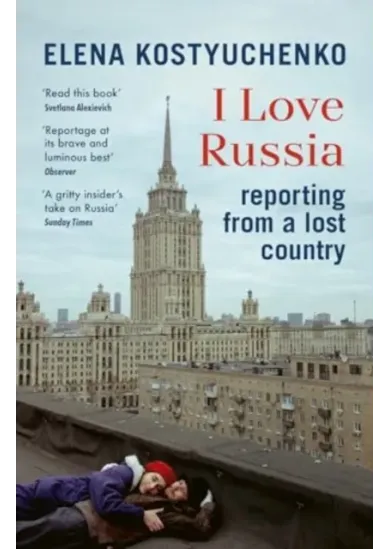 I Love Russia